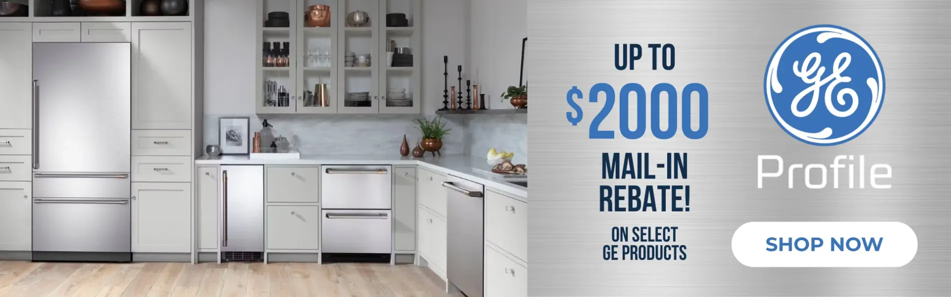 GE Rebate